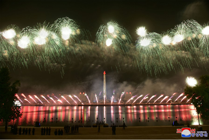 4-조선로동당창건 75돐경축 축포야회